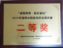 2019÷ж֪R(sh)(jng)ِQِȪ(jing)